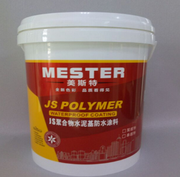 【防水涂料怎么清除】防水涂料施工7個常見問題！