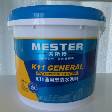 【防水涂料怎么清除】防水涂料施工7個常見問題！