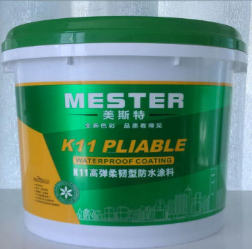 【防水涂料怎么清除】防水涂料施工7個常見問題！