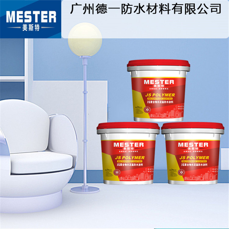 代理防水涂料多少錢(qián)」“JS防水涂料”具有優(yōu)異的防水效果