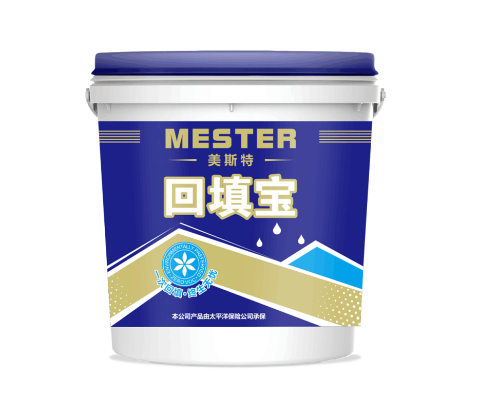 「防水涂料廠家」地面防水施工中容易出現(xiàn)哪些質(zhì)量問題？